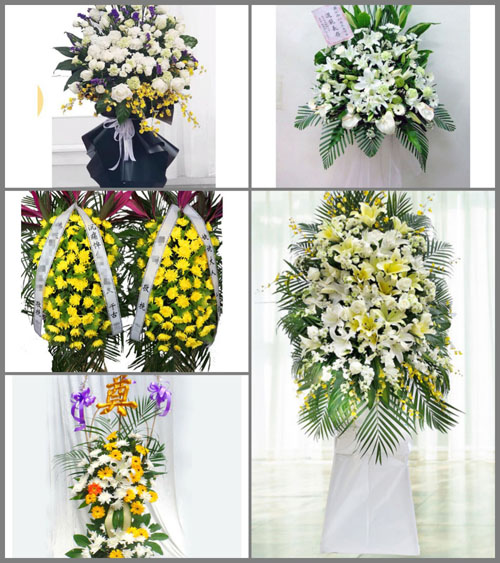 江苏常州溧阳市竹箦镇白事花篮预定